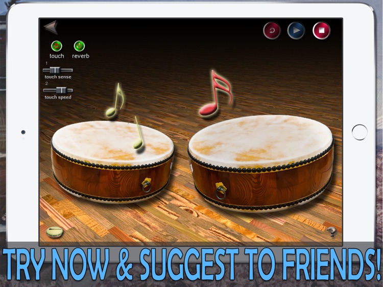 i Play My Japanese Drums HD screenshot-3