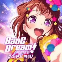 뱅드림! 걸즈 밴드 파티!