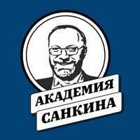 Академия Санкина