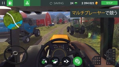 Farmer's world pro screenshot1