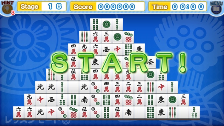 二角取りポケット screenshot-4