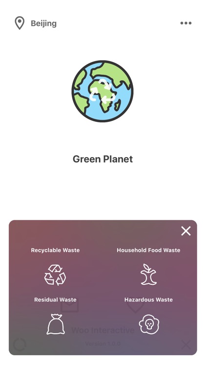 Green Planet - Classification screenshot-6