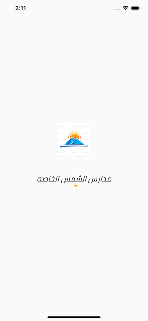 Alshams PS(圖1)-速報App