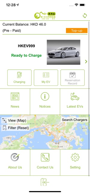 E-Charge HK(圖4)-速報App