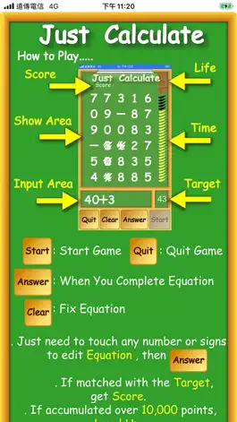 Game screenshot Just Calculate hack