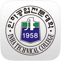 인하공업전문대학 도서관 PC 용