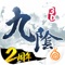 【游戏介绍】