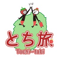栃木県観光アプリ「とち旅」 apk