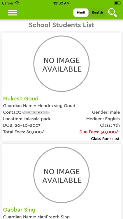 HeadMaster screenshot-4