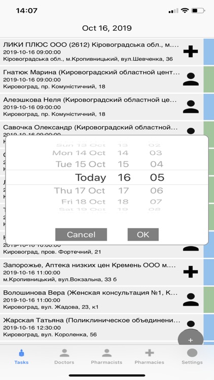 DataMind CRM screenshot-3