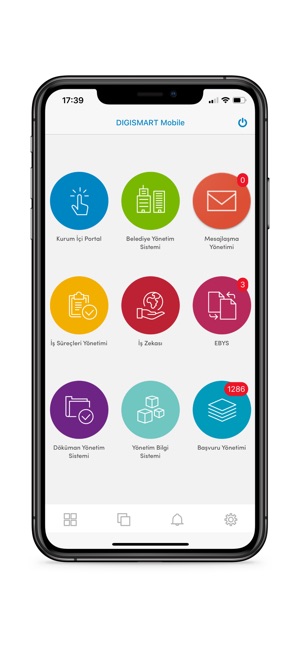 DIGISMART Mobile(圖2)-速報App