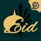Congratulate your Friends, family and relatives on Eid or in Ramadan is sunnah