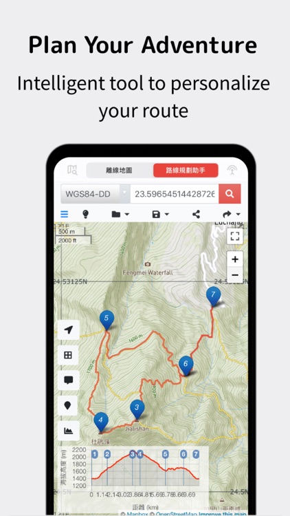 Hikingbook: Hike & Explore