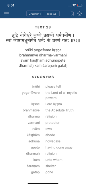 Srimad-Bhagavatam, Canto 1(圖4)-速報App