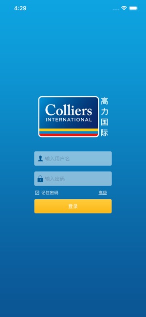 Colliers OA