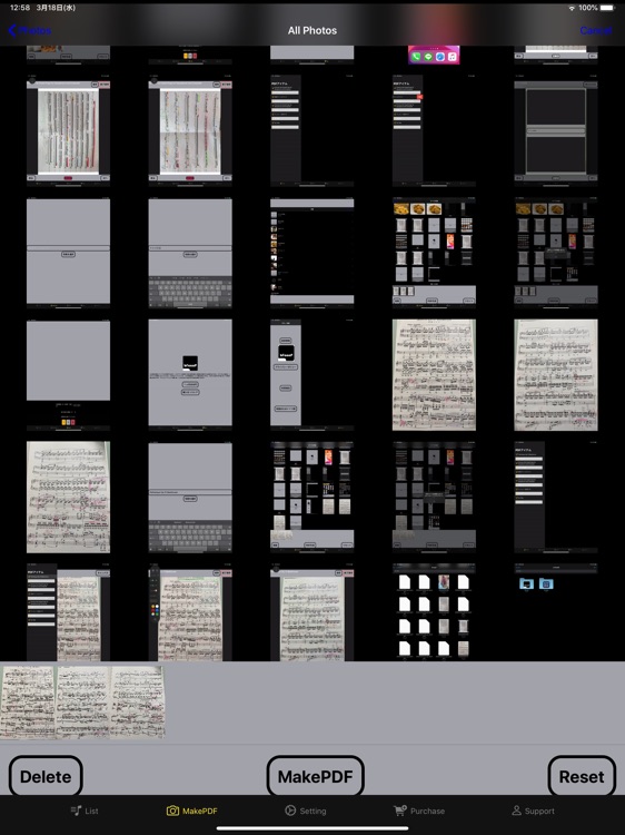 bFaaaP Pager screenshot-6