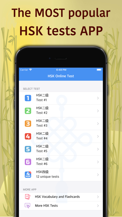 How to cancel & delete HSK-2 online test / HSK exam from iphone & ipad 1