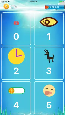 Game screenshot Read ABC 123&Kids Song Cartoon apk