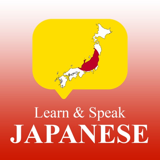 iLearn - Japanese Learn &Speak