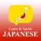 iLearn - Japanese Learn & Speak app is the best companion for those who are interested in learning Japanese a good start in the language