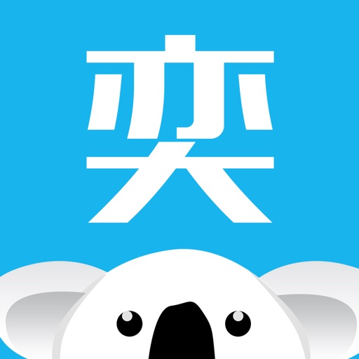 奕报告——查课程表查成绩查排名必备
