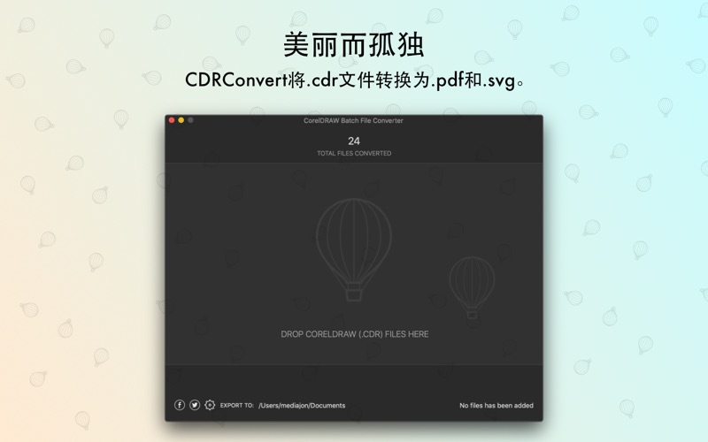CDRConverter - for CorelDRAW