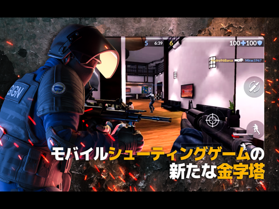 Critical Ops: Reloadedのおすすめ画像2