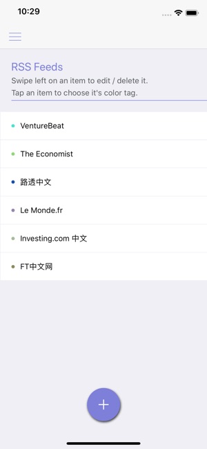 Reedr - The News Reader (RSS)(圖3)-速報App