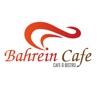 Bahrein Cafe