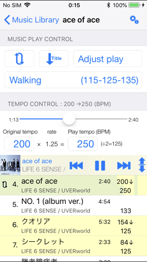 Walking Player(圖3)-速報App