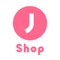 J-Coin Shopアプリは、J-Coin Payを使った店頭での決済の際に用いる店舗用アプリです。