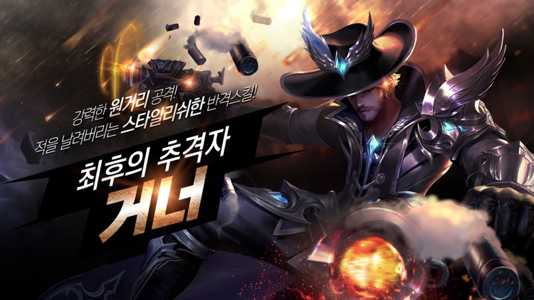 반지:AOR