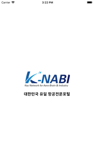 K-NABI 항공전문포털(圖1)-速報App