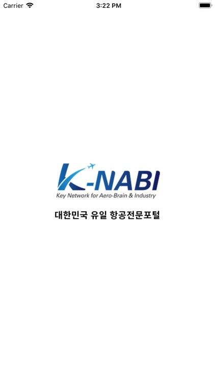 K-NABI 항공전문포털