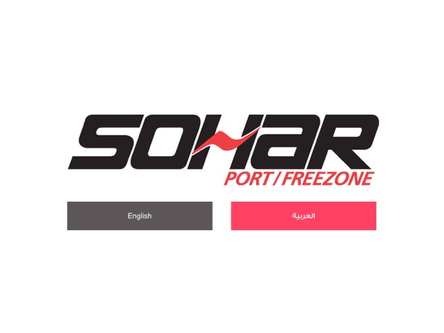 Sohar BreakWater(圖1)-速報App