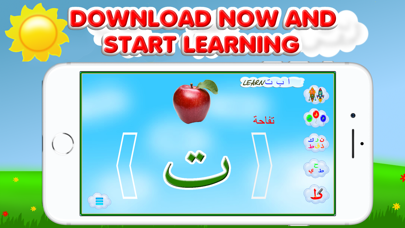 How to cancel & delete Arabic alphabet for kids from iphone & ipad 2