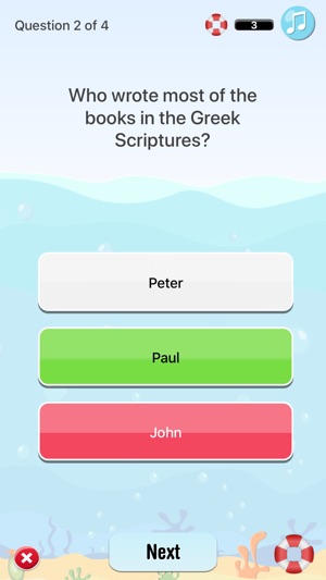 Bible Quiz Kids(圖3)-速報App