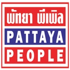 Top 10 News Apps Like Pattaya People - Best Alternatives