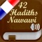 Icon 42 Hadiths Nawawi Français Pro