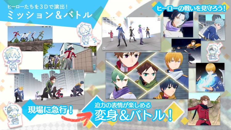 ワールドエンドヒーローズ screenshot-3