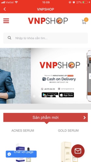 VNPSHOP(圖2)-速報App