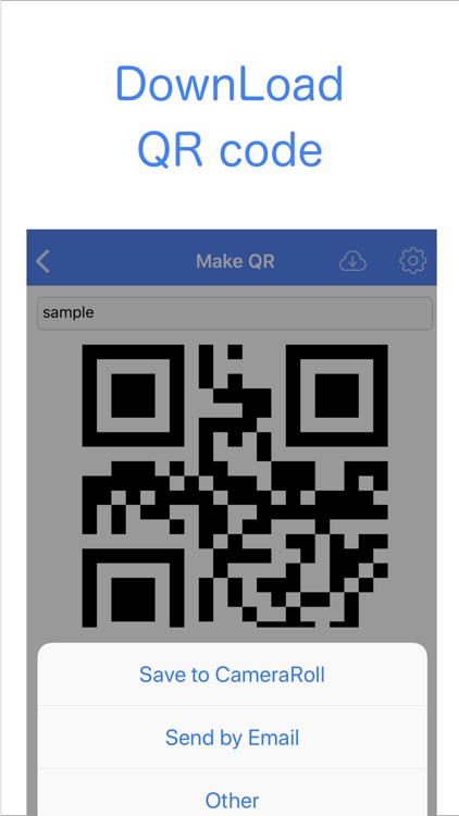 QR2API screenshot-4