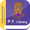 P.Y. Library