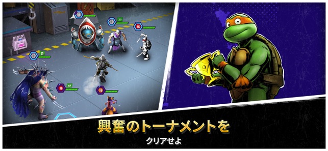 Ninja Turtles Legends をapp Storeで