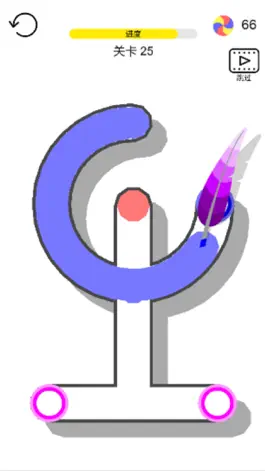 Game screenshot One Pen One Link apk