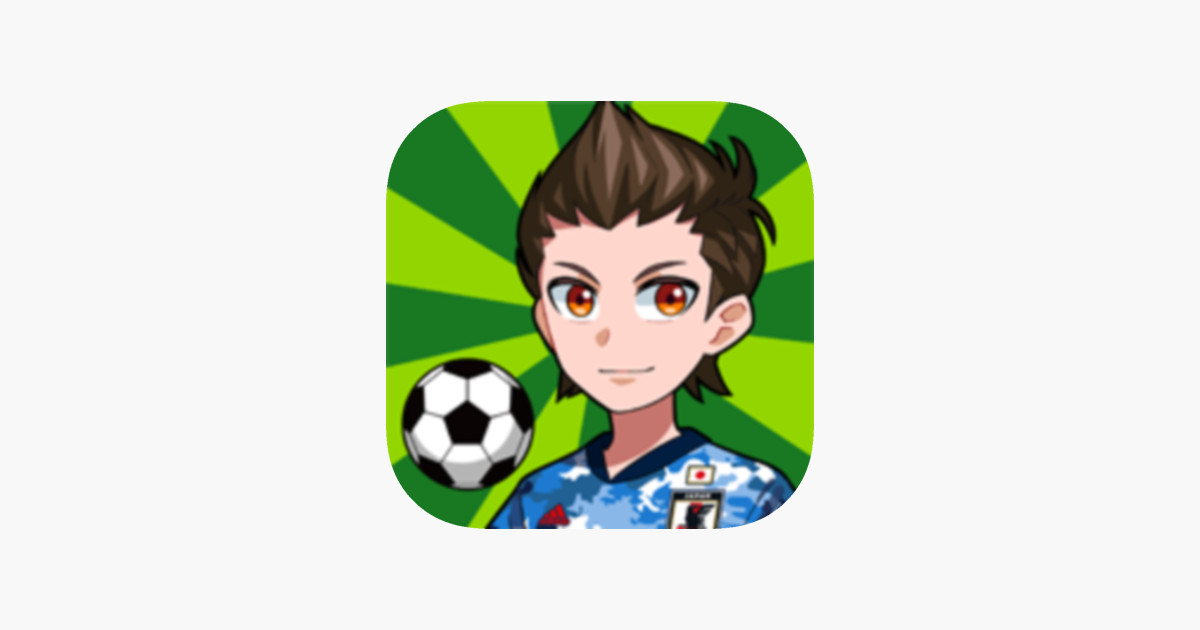 机でサッカー をapp Storeで