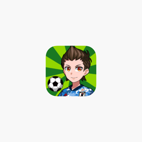 机でサッカー をapp Storeで