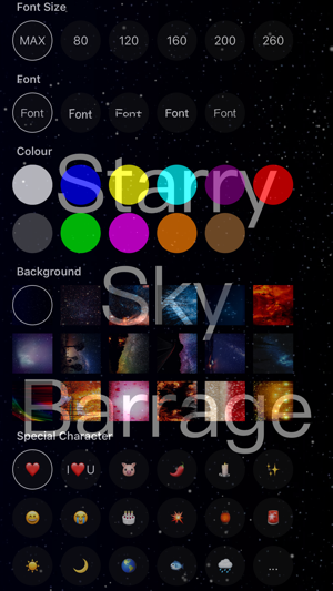 StarBarrage