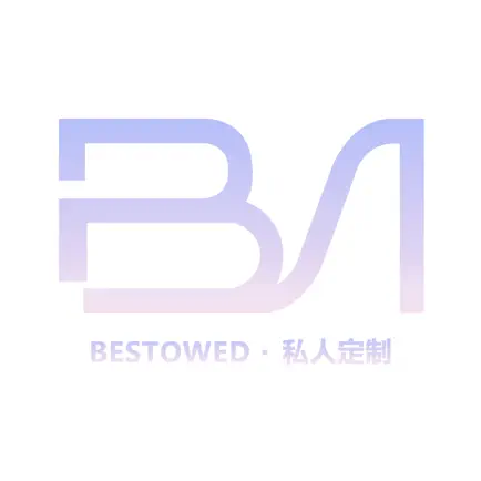 私人定制-Bestowed Читы