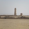 Disaster at Amarna